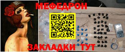 хмурый Ливны