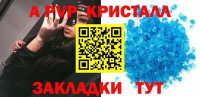 кокаин VHQ Лесосибирск