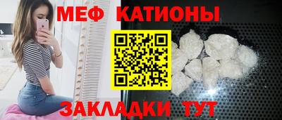 хмурый Ливны