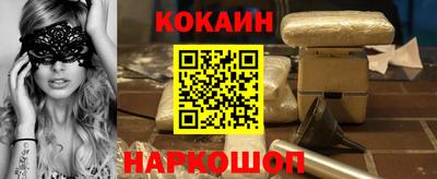 герыч Мариинск