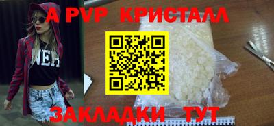 кокаин VHQ Малгобек