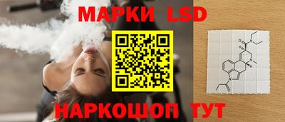 хмурый Ливны