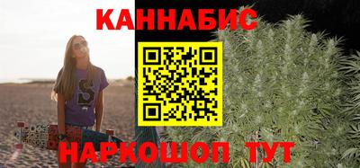 хмурый Ливны