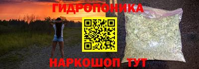меф Ликино-Дулёво