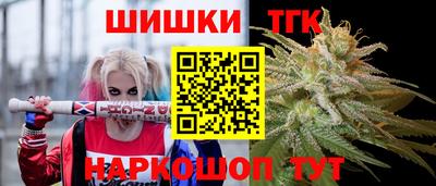 меф Ликино-Дулёво