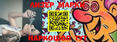кокаин VHQ Лесосибирск