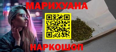 хмурый Ливны