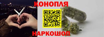 кокаин VHQ Лесосибирск