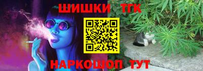 хмурый Ливны