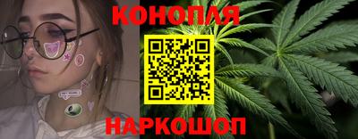 кокаин VHQ Лесосибирск