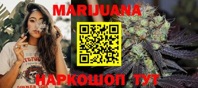 кокаин VHQ Лесосибирск
