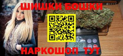 герыч Мариинск