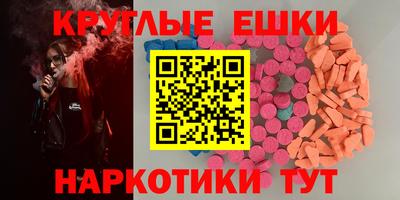 герыч Мариинск
