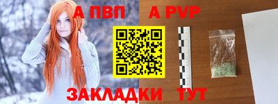кокаин VHQ Лесосибирск