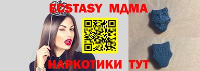 хмурый Ливны