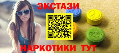 кокаин VHQ Лесосибирск