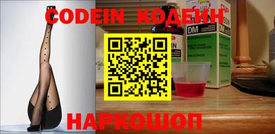 кокаин VHQ Лесосибирск