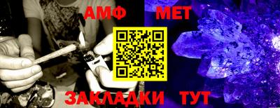 кокаин VHQ Лесосибирск