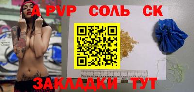твердый Малоярославец