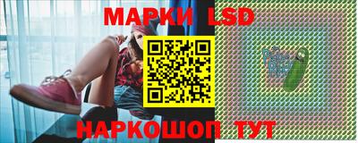 кокаин VHQ Малгобек