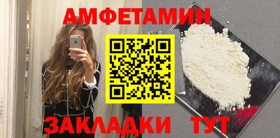 кокаин VHQ Лесосибирск