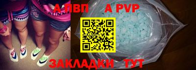 хмурый Ливны