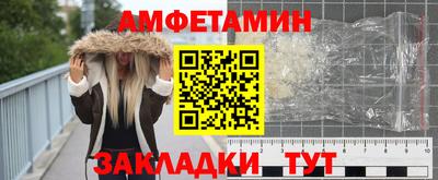 кокаин VHQ Малгобек