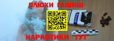 хмурый Ливны
