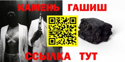 меф Ликино-Дулёво