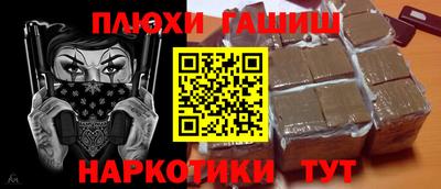кокаин VHQ Лесосибирск