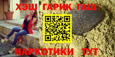 меф Ликино-Дулёво