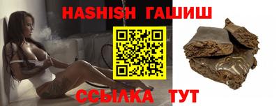 хмурый Ливны