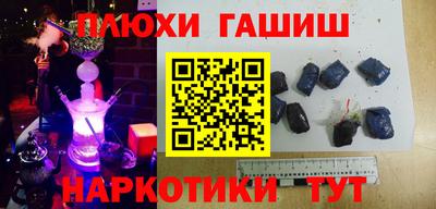 кокаин VHQ Лесосибирск