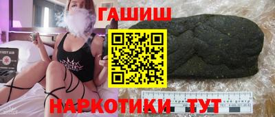 меф Ликино-Дулёво