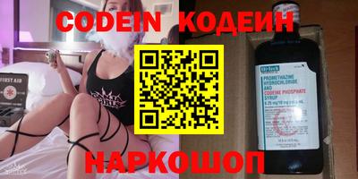 кокаин VHQ Лесосибирск